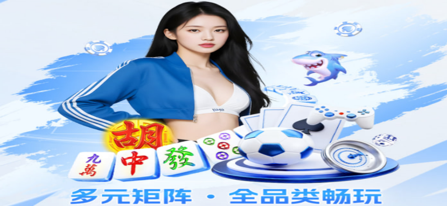 美国职业冰球联赛赛场